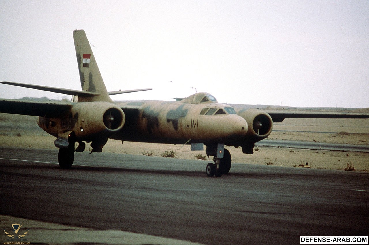 1280px-Egyptian_Il-28_Beagle.JPEG