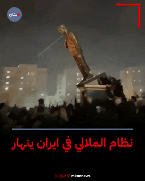 main-qimg-a9041d0892e61744cc80cbe72ccda7db.gif