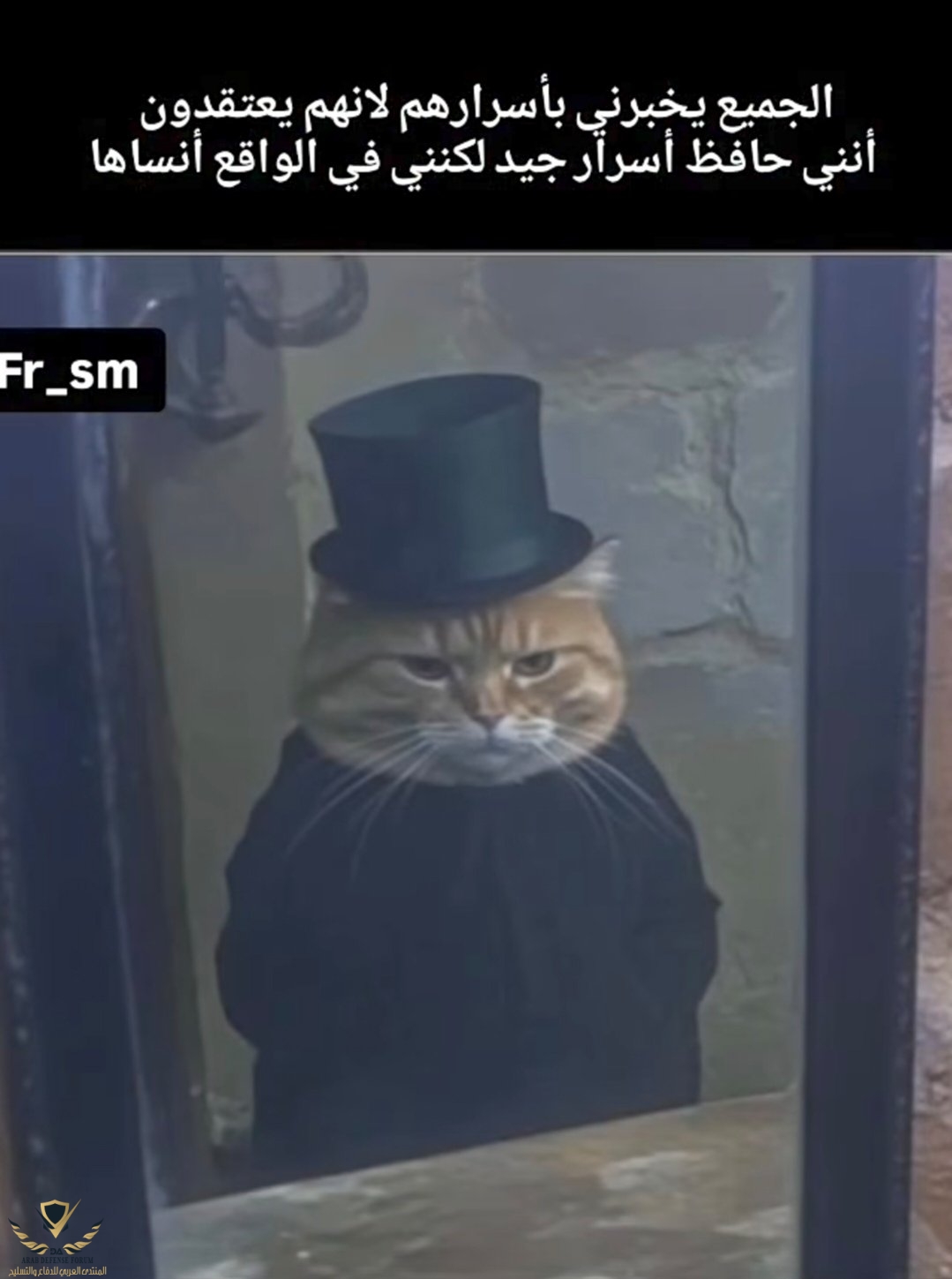 Screenshot_٢٠٢٦٠٣١٦_١٢٢٠٢٢_com_instagram_android_InstagramMainActivity_edit_135720458306140.jpg