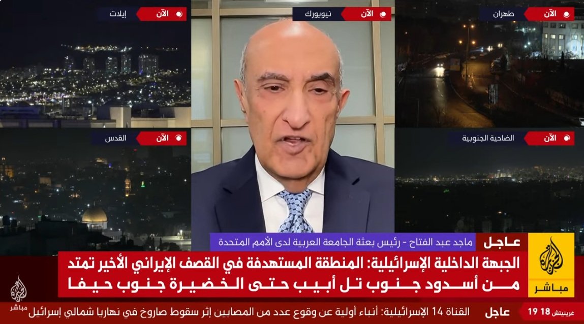 لقطة الشاشة 2026-03-16 221932.jpg