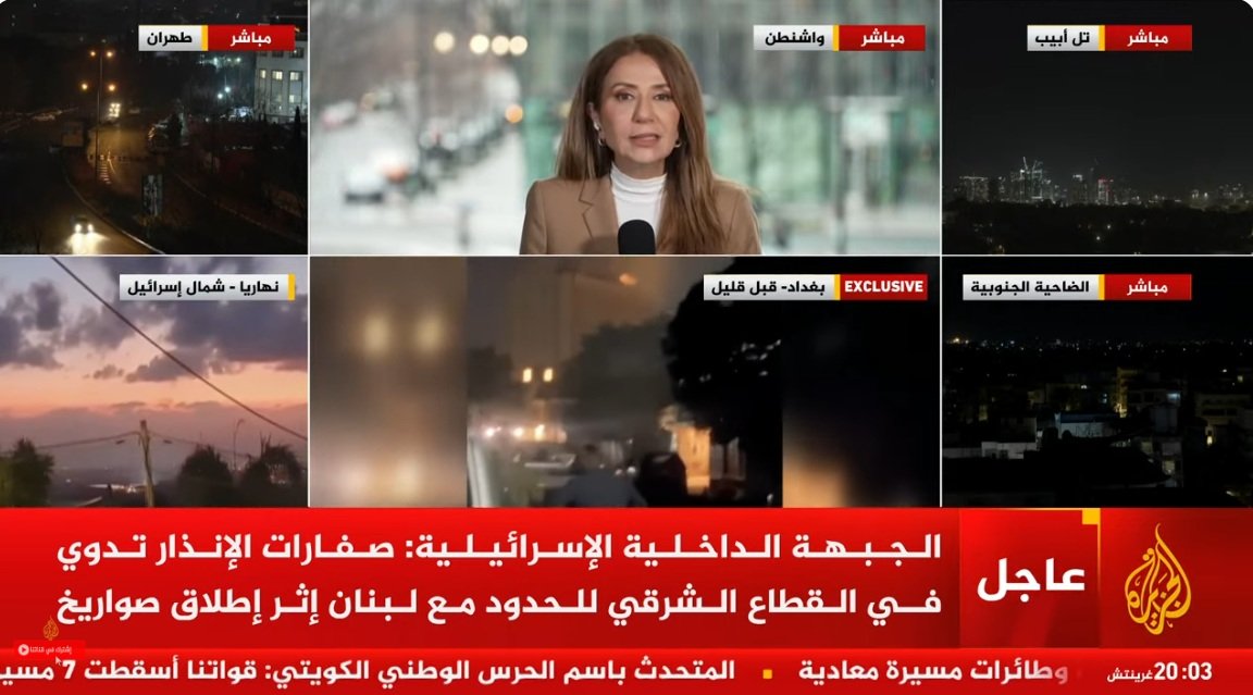 لقطة الشاشة 2026-03-16 230423.jpg