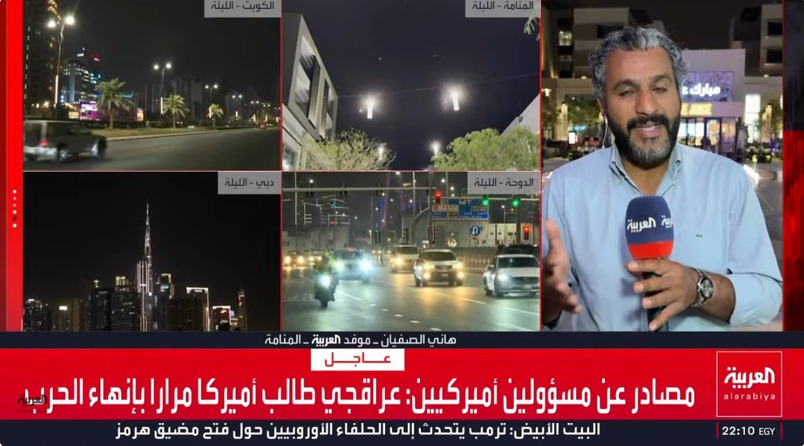 لقطة الشاشة 2026-03-16 231054.jpg