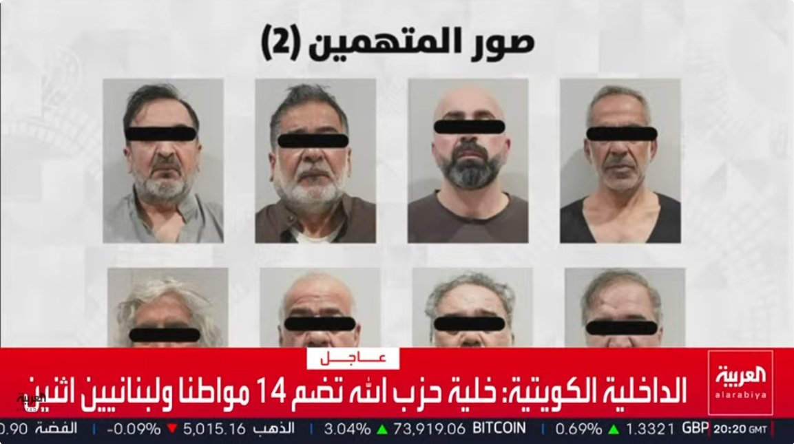 لقطة الشاشة 2026-03-16 232117.jpg