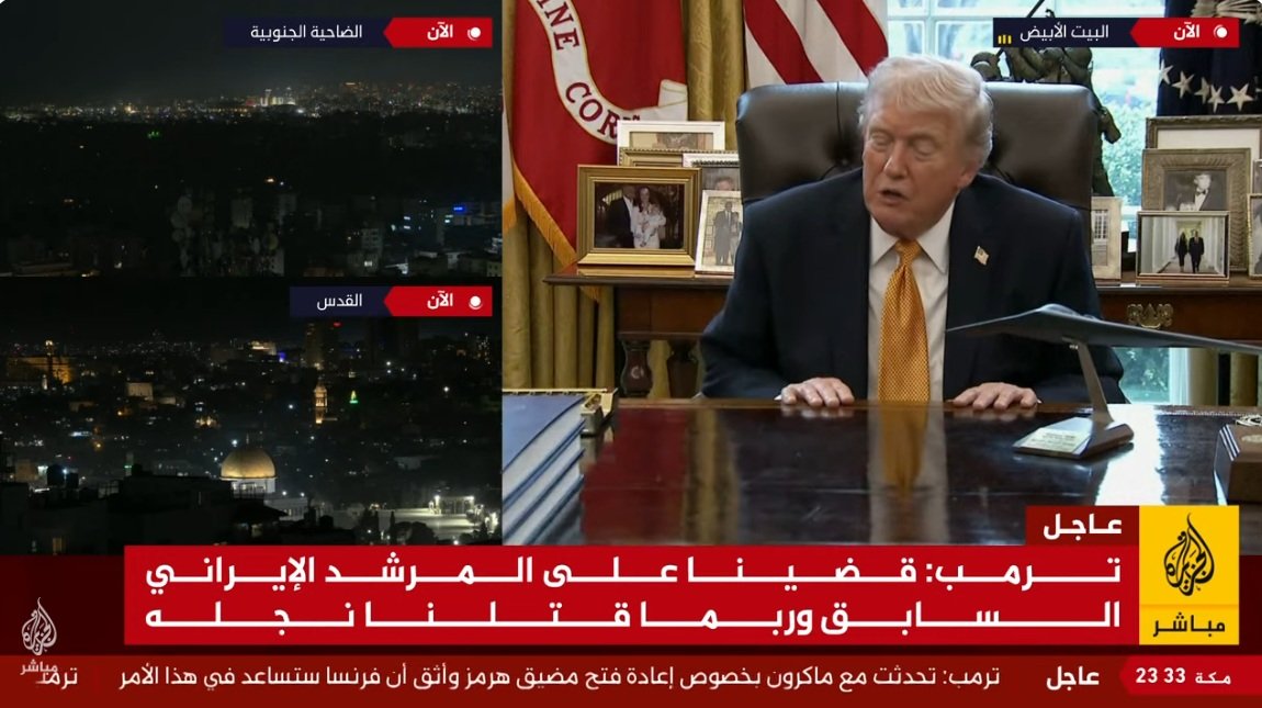لقطة الشاشة 2026-03-16 233358.jpg