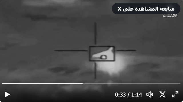 لقطة شاشة 2026-03-17 065706.png