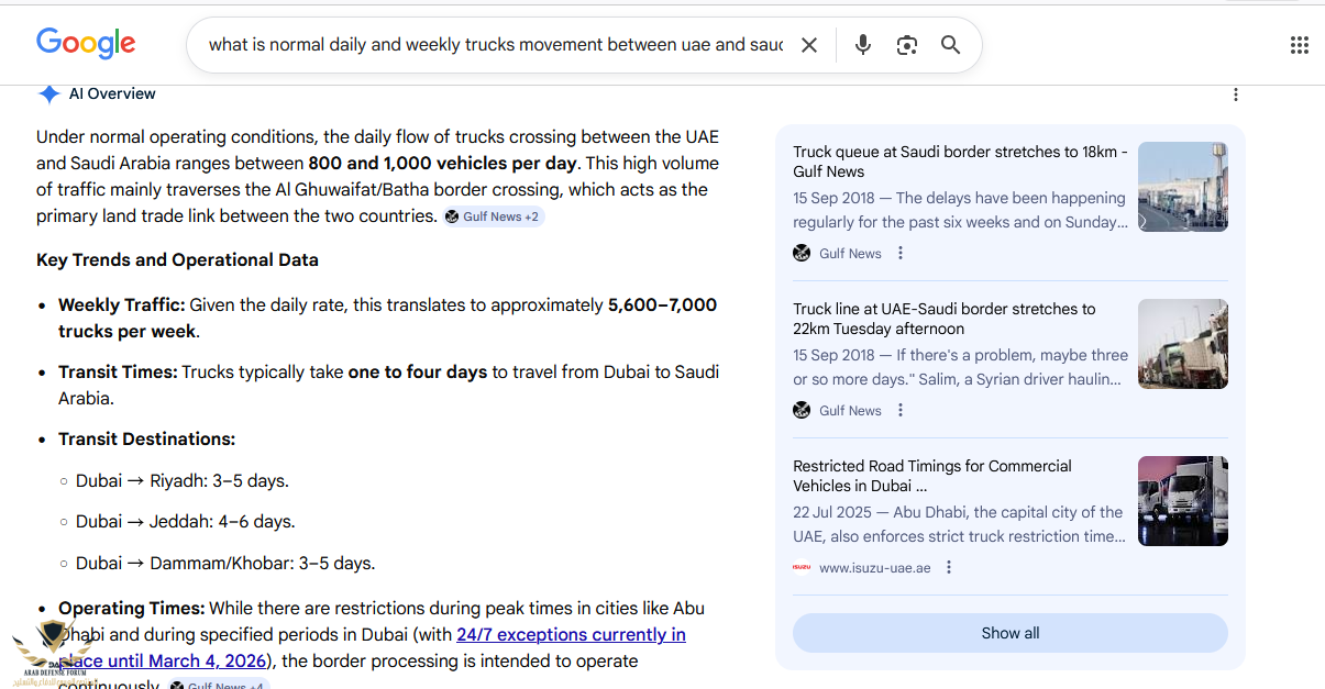 Screenshot 2026-03-17 184944.png