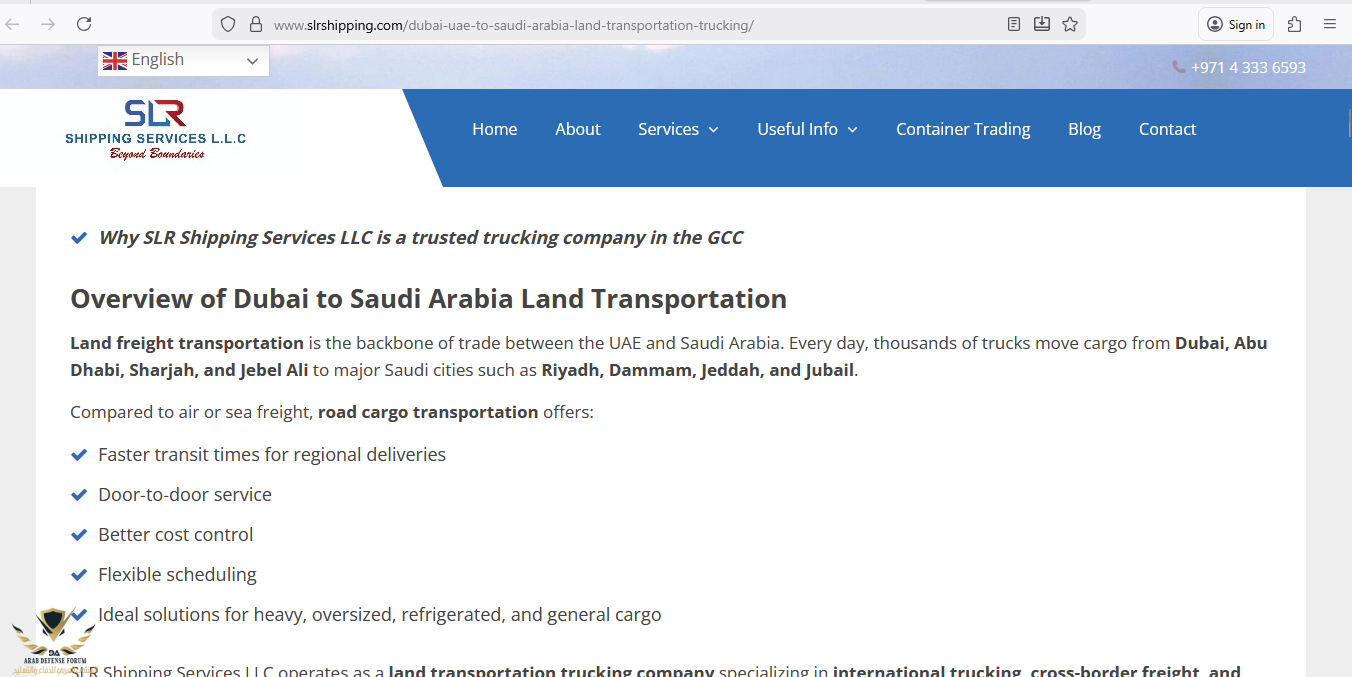 Screenshot 2026-03-17 185608.png