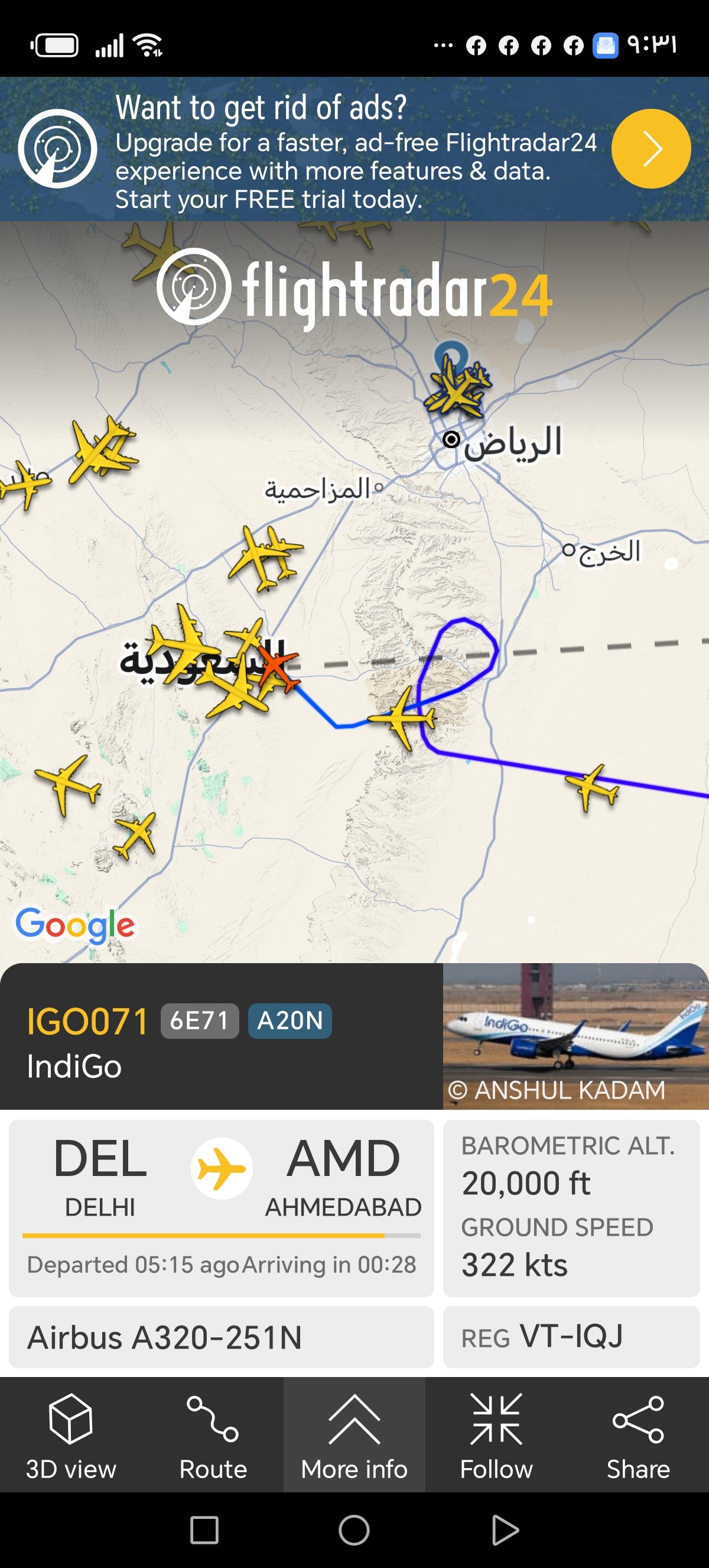 Screenshot_٢٠٢٦٠٣١٧_٢١٣١٠٠_com_flightradar24free_MainActivity.jpg