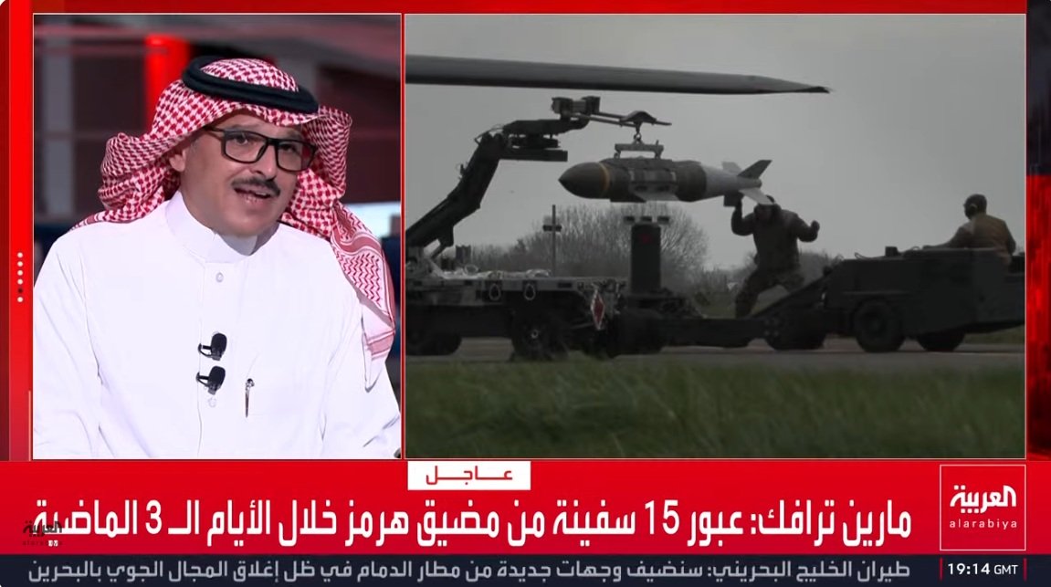 لقطة الشاشة 2026-03-17 221452.jpg