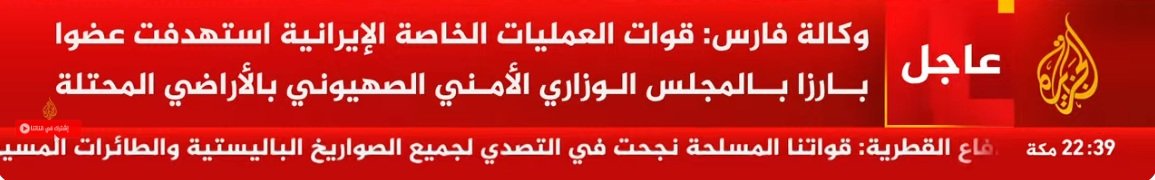 لقطة الشاشة 2026-03-17 224033.jpg