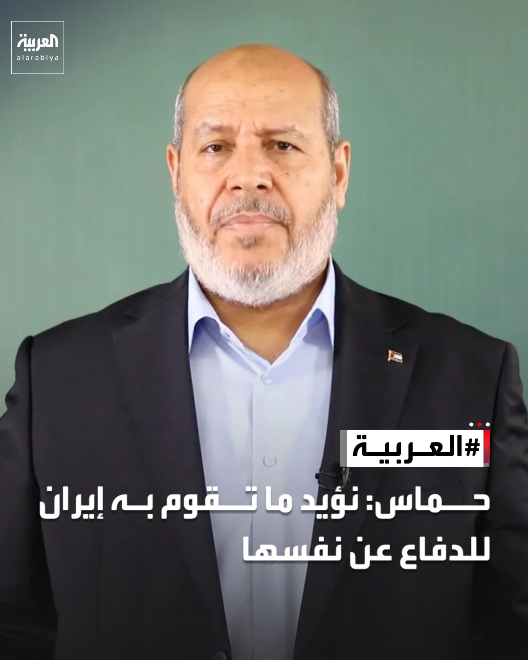 ٢٠٢٦٠٣١٨_٠١١٣٣١.jpg