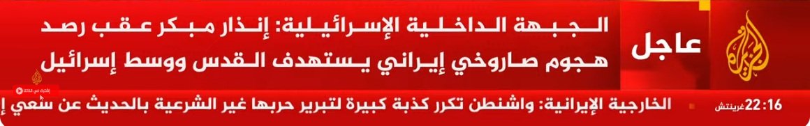 لقطة الشاشة 2026-03-18 011659.jpg