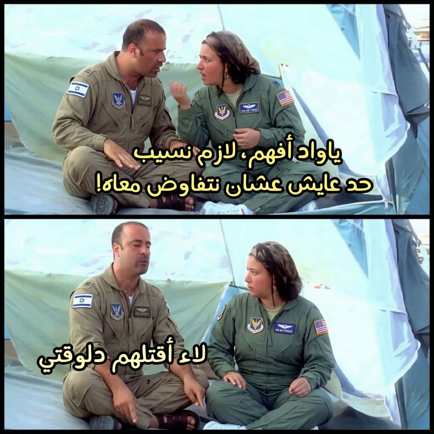 ٢٠٢٦٠٣١٨_٠٢٠٦٥٥.jpg