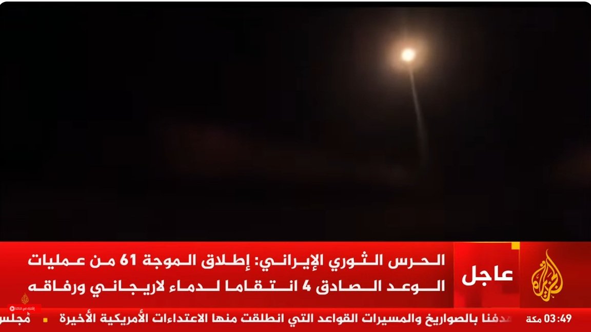 لقطة الشاشة 2026-03-18 035022.jpg