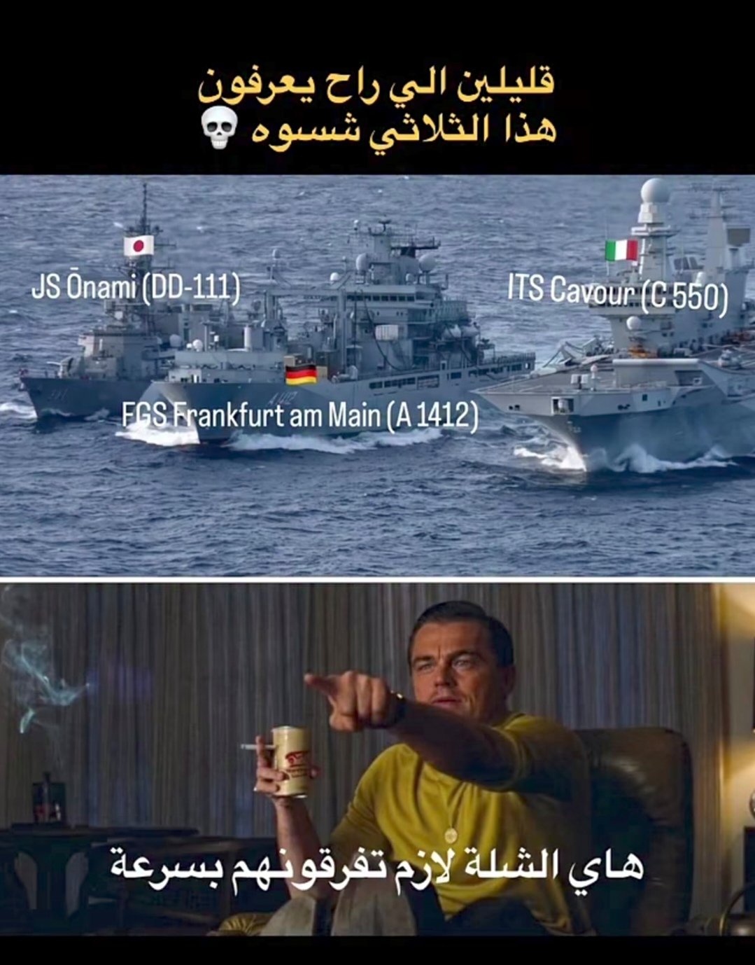 Screenshot_٢٠٢٦٠٣١٨_٠٤٣٠٠٣_com_instagram_android_InstagramMainActivity_edit_204339079155277.jpg