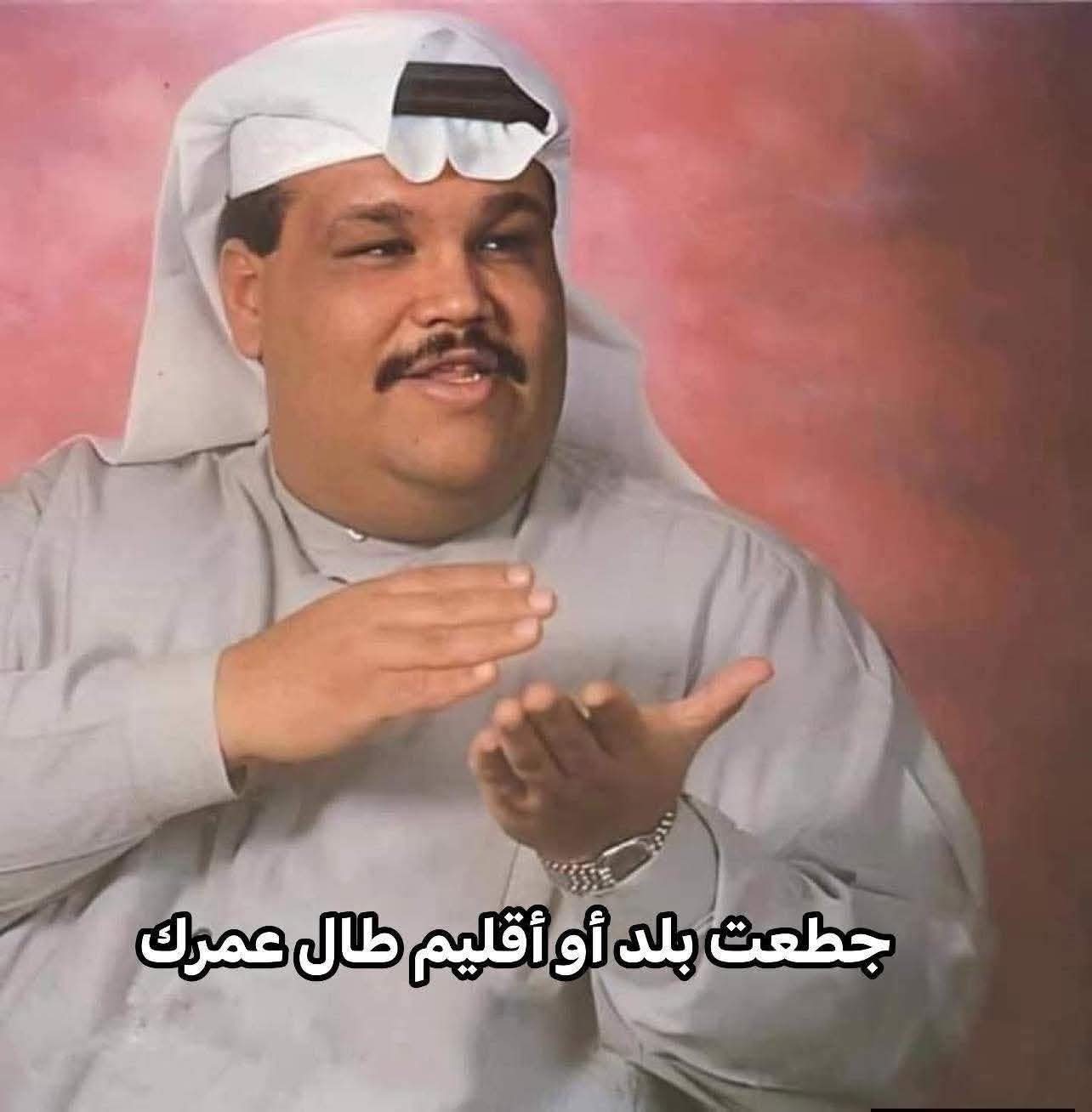 kord.jpg