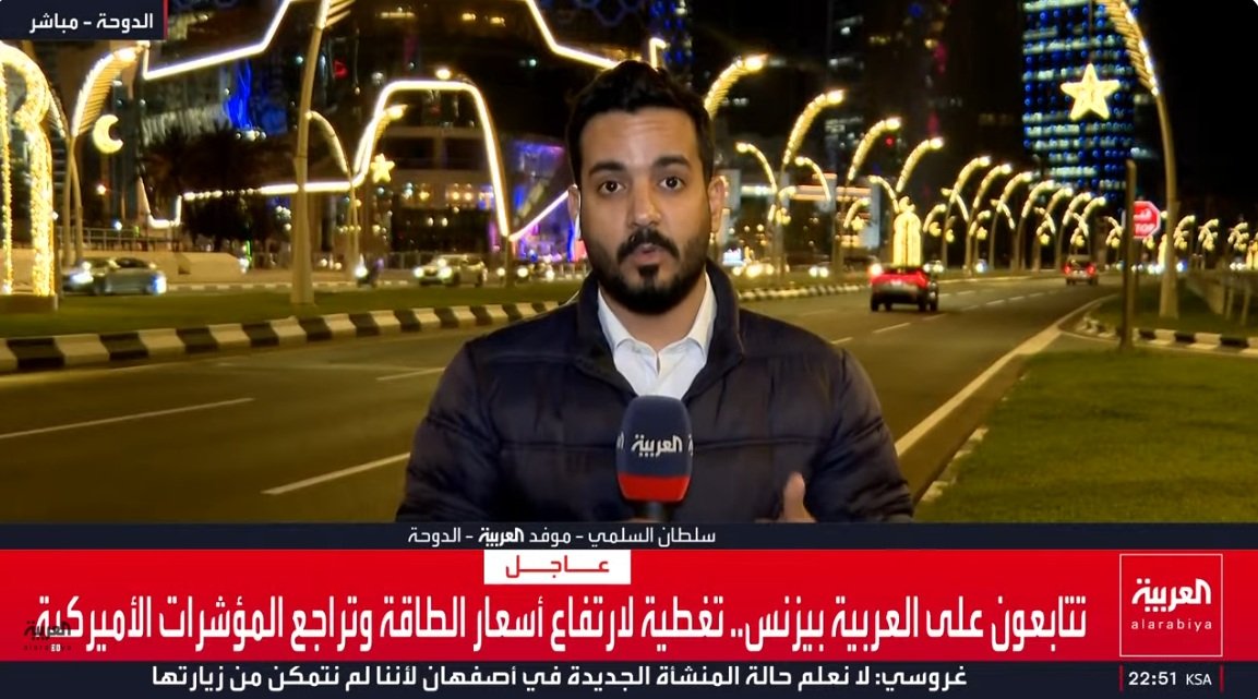 لقطة الشاشة 2026-03-18 225327.jpg