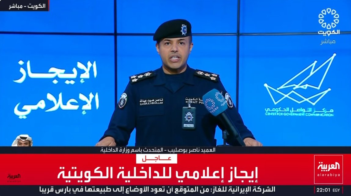 لقطة الشاشة 2026-03-18 230151.jpg