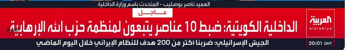 لقطة الشاشة 2026-03-18 230331.jpg