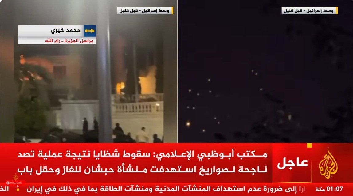 لقطة الشاشة 2026-03-19 010838.jpg