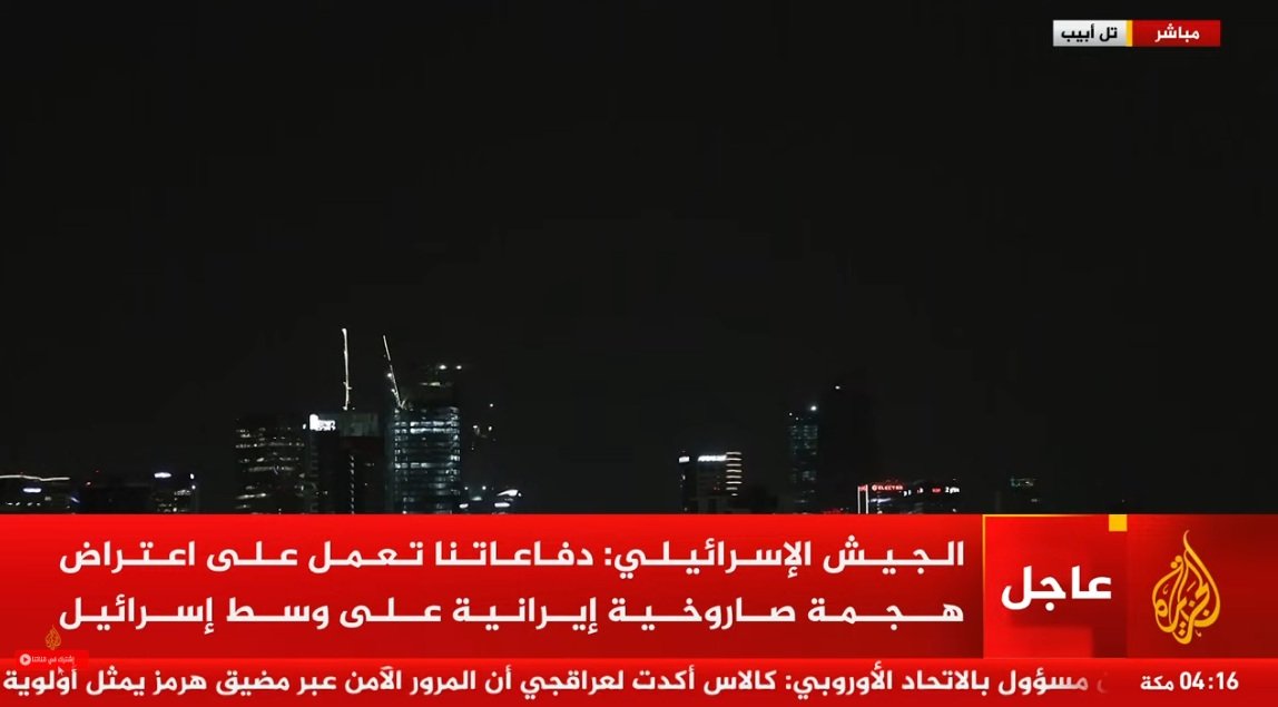 لقطة الشاشة 2026-03-19 041656.jpg