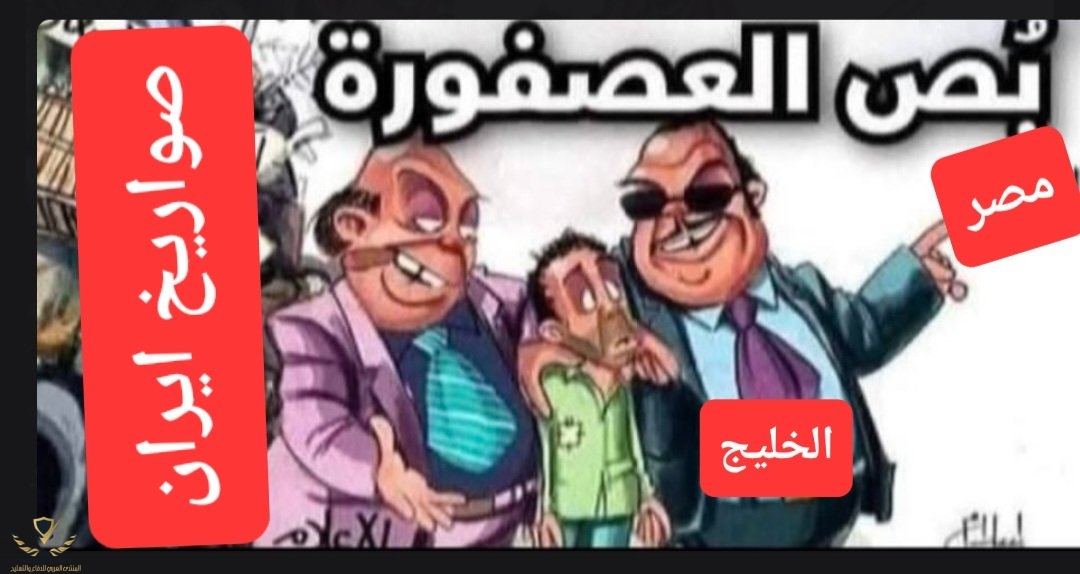 Screenshot_٢٠٢٦٠٣١٩_٠٣٤٧٥٦_Brave.jpg