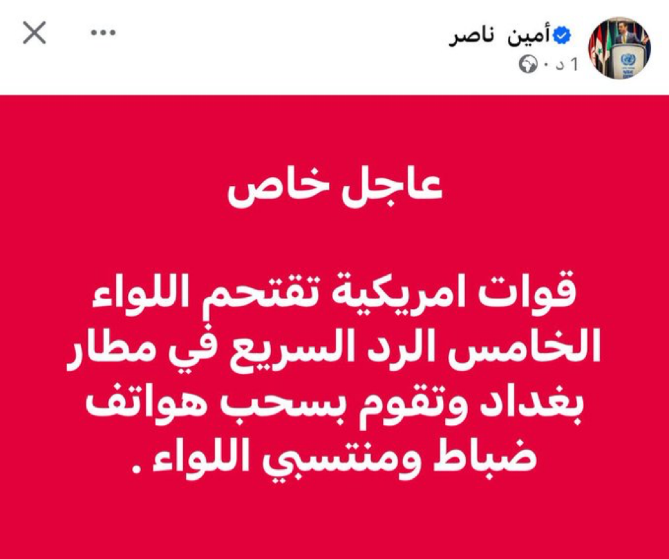 1773888409611.png