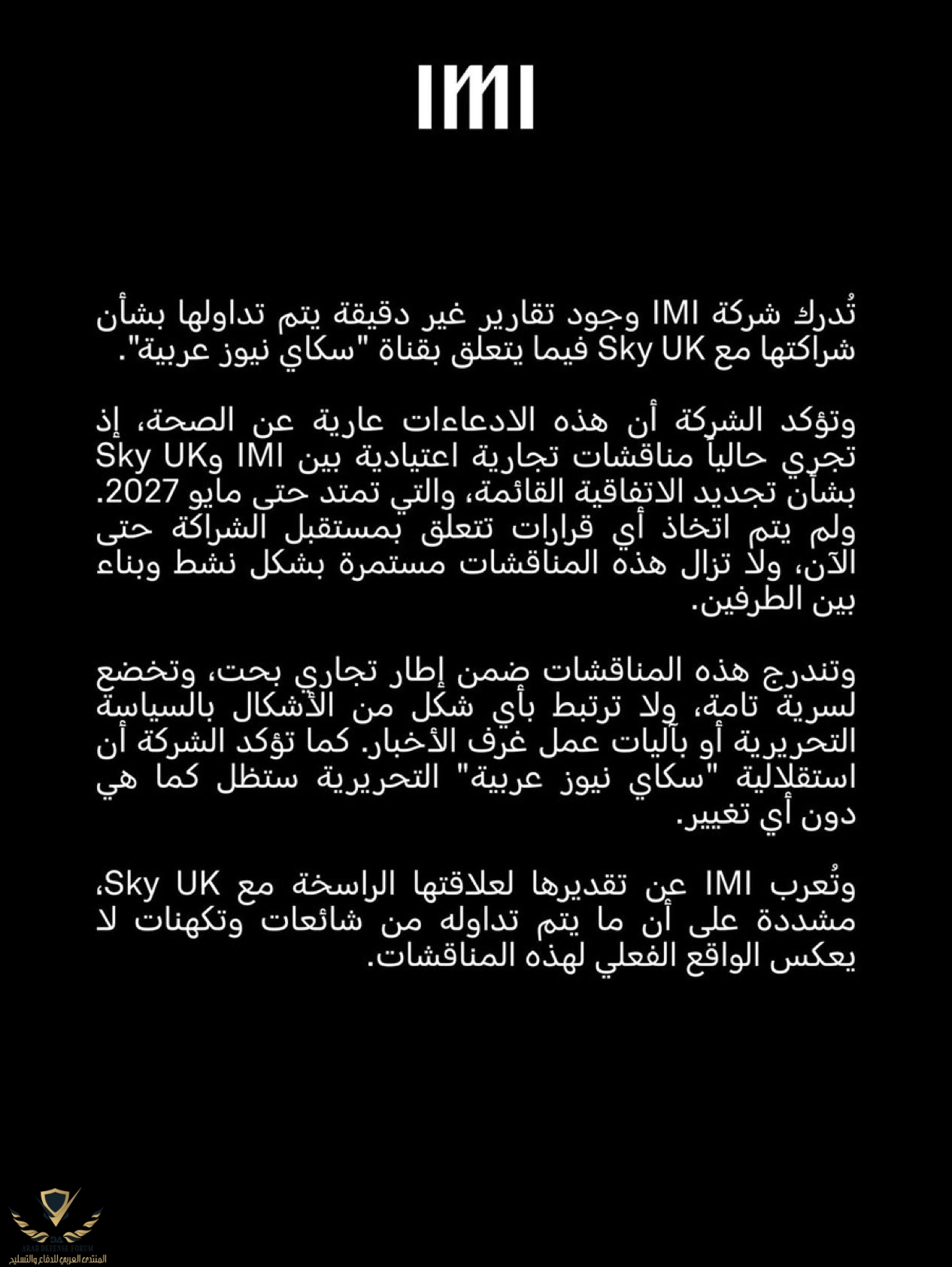 HDxRUL2aYAA-wCl.jpeg