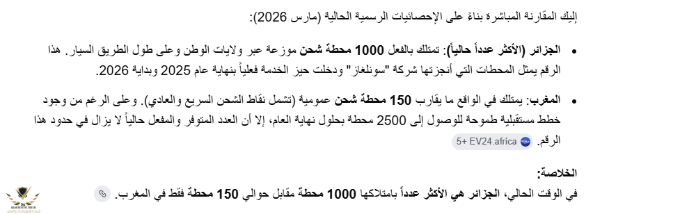 1773928203259.png