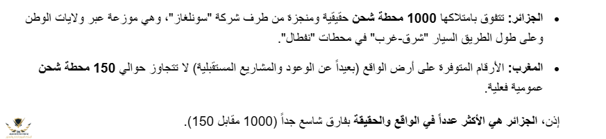 1773928342819.png