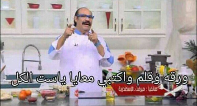 CqvCWyLW8AAQiTk.jpg