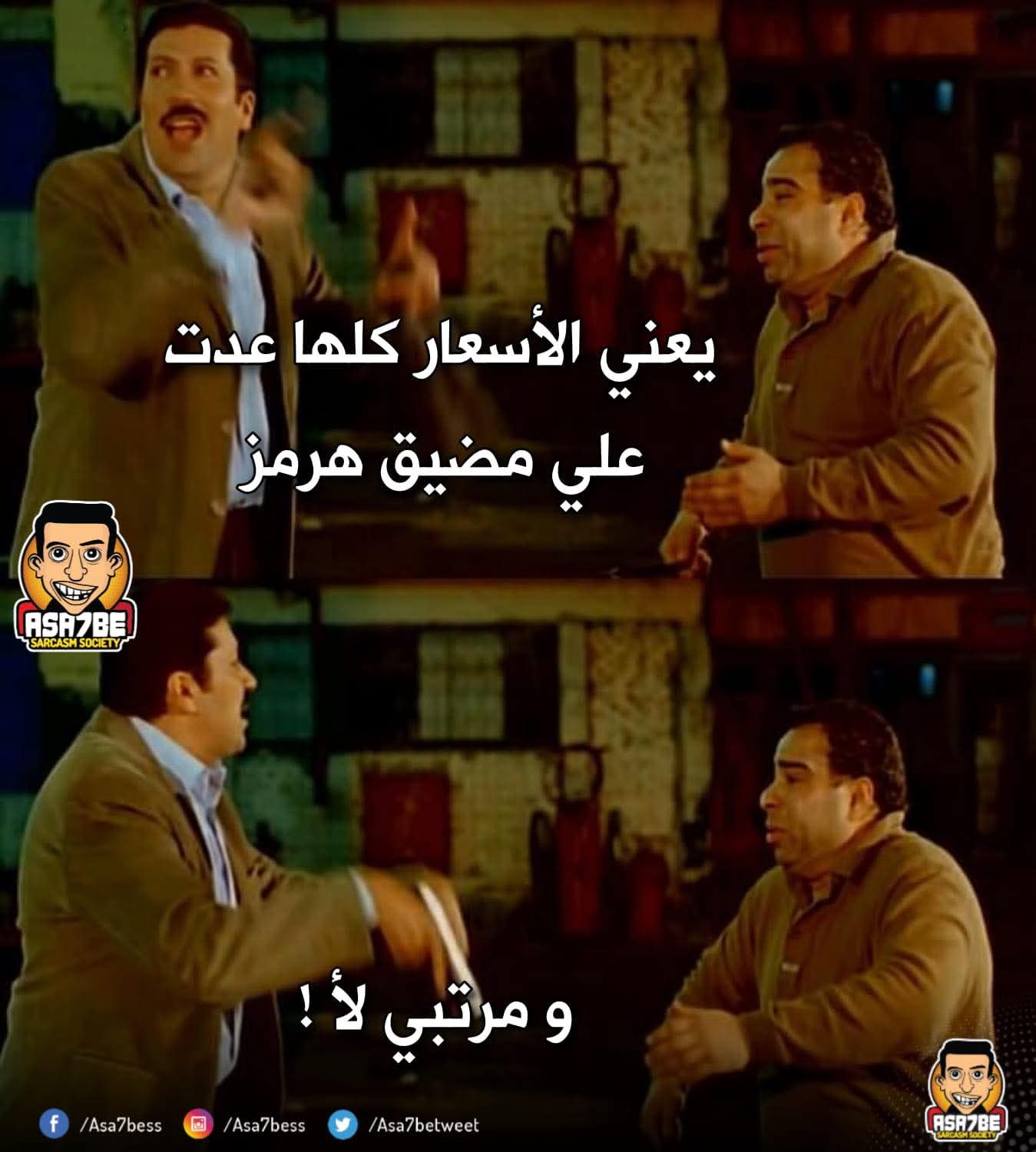 FB_IMG_1773945919063.jpg