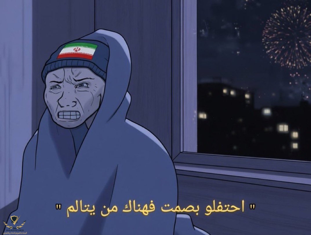 ٢٠٢٦٠٣٢٠_٠٤٥٤١١.jpg