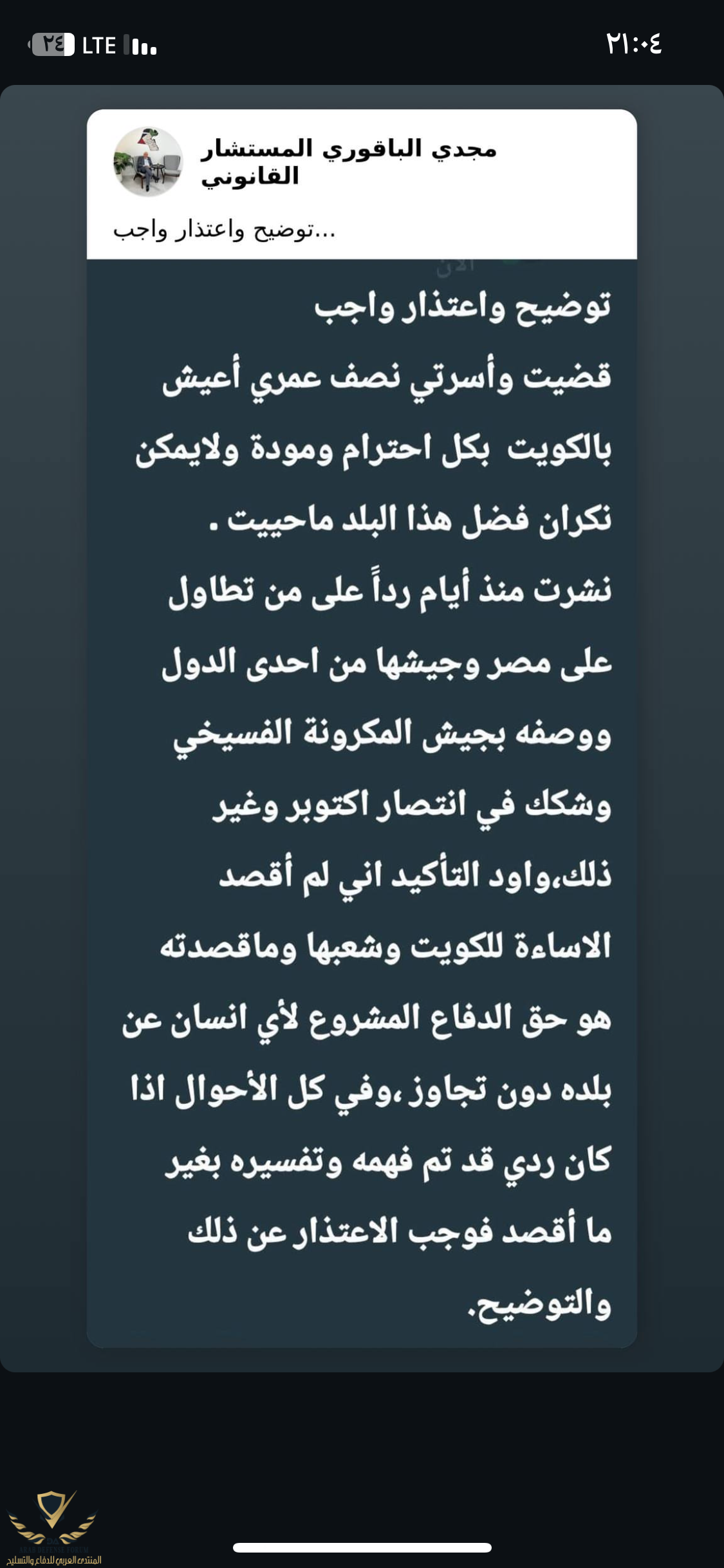 IMG_9755.png
