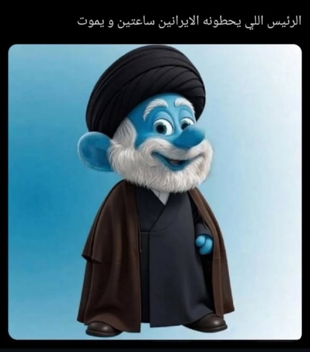 1774033451636.png