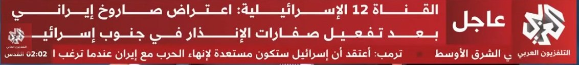 لقطة الشاشة 2026-03-21 030330.jpg