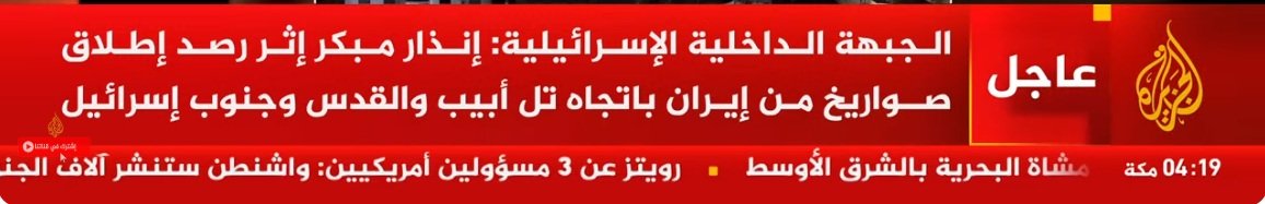 لقطة الشاشة 2026-03-21 041944.jpg