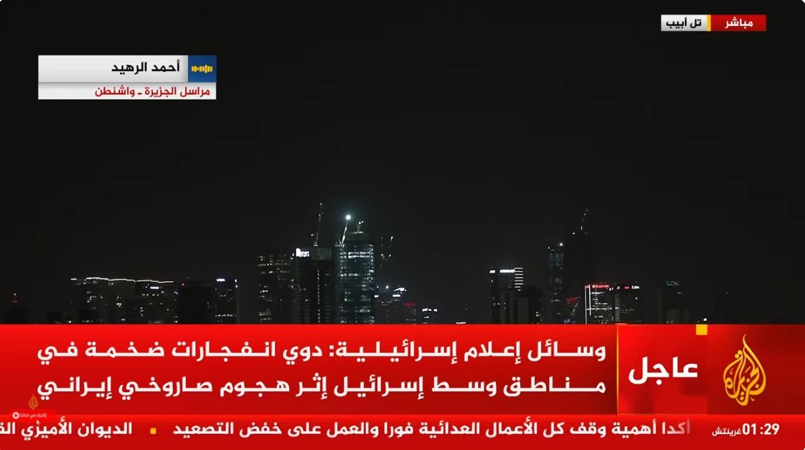 لقطة الشاشة 2026-03-21 043003.jpg