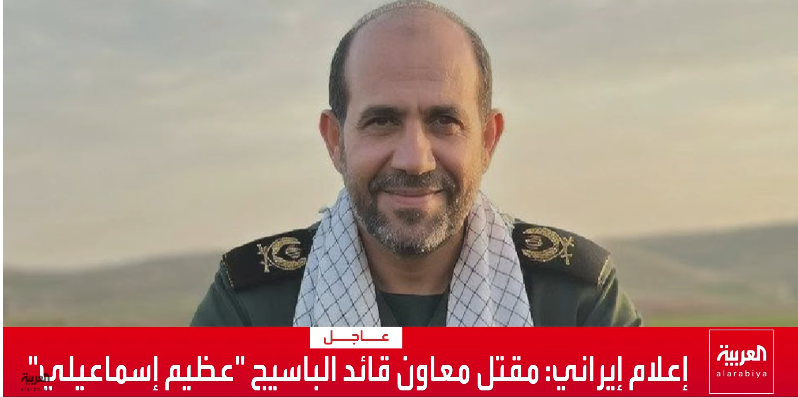 لقطة الشاشة 2026-03-21 105326.png
