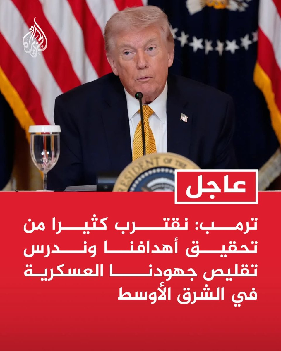 1774085145912.png