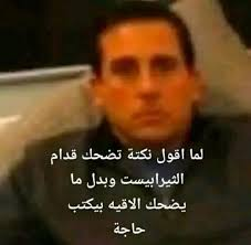 1774087960830.png