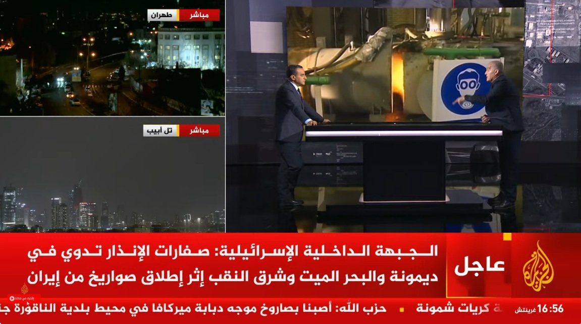 لقطة الشاشة 2026-03-21 195730.jpg