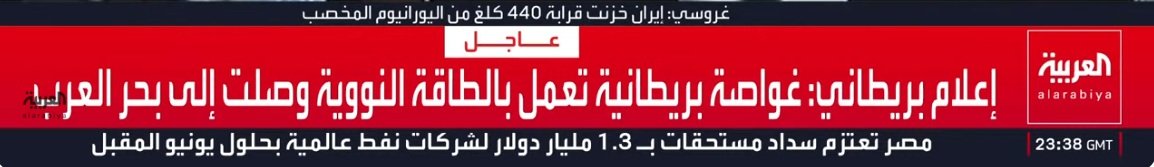لقطة الشاشة 2026-03-22 023820.jpg