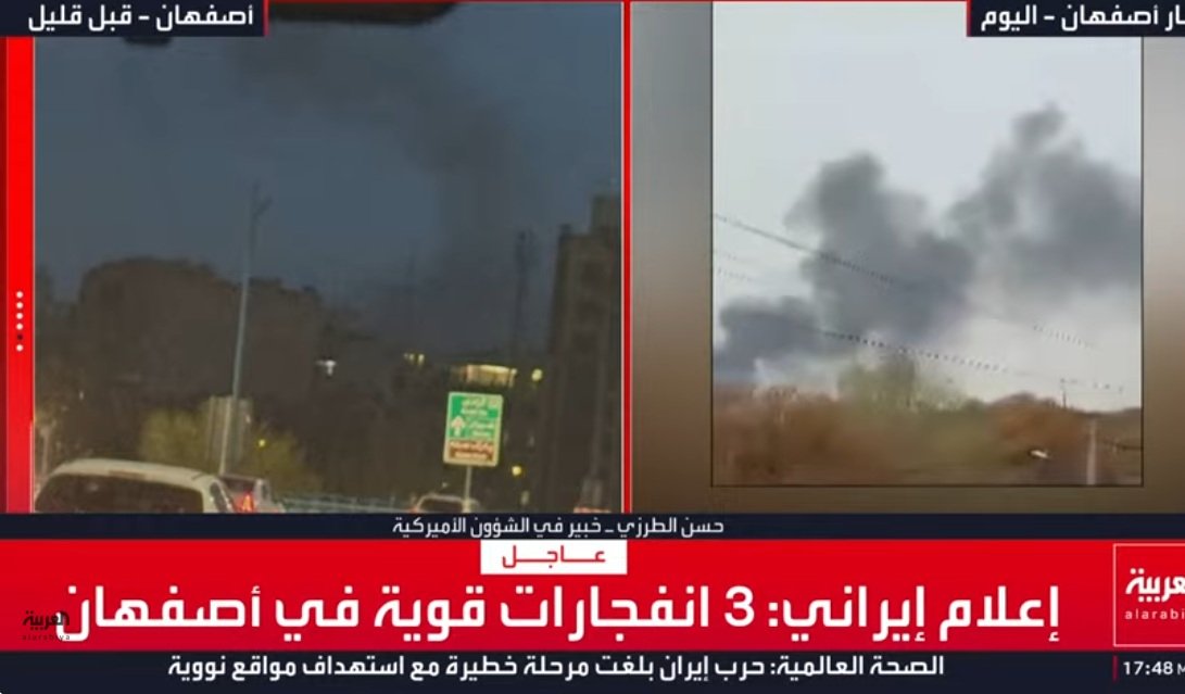 لقطة الشاشة 2026-03-22 194844.jpg