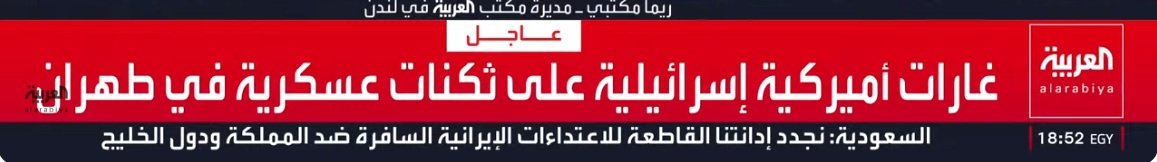 لقطة الشاشة 2026-03-22 195306.jpg