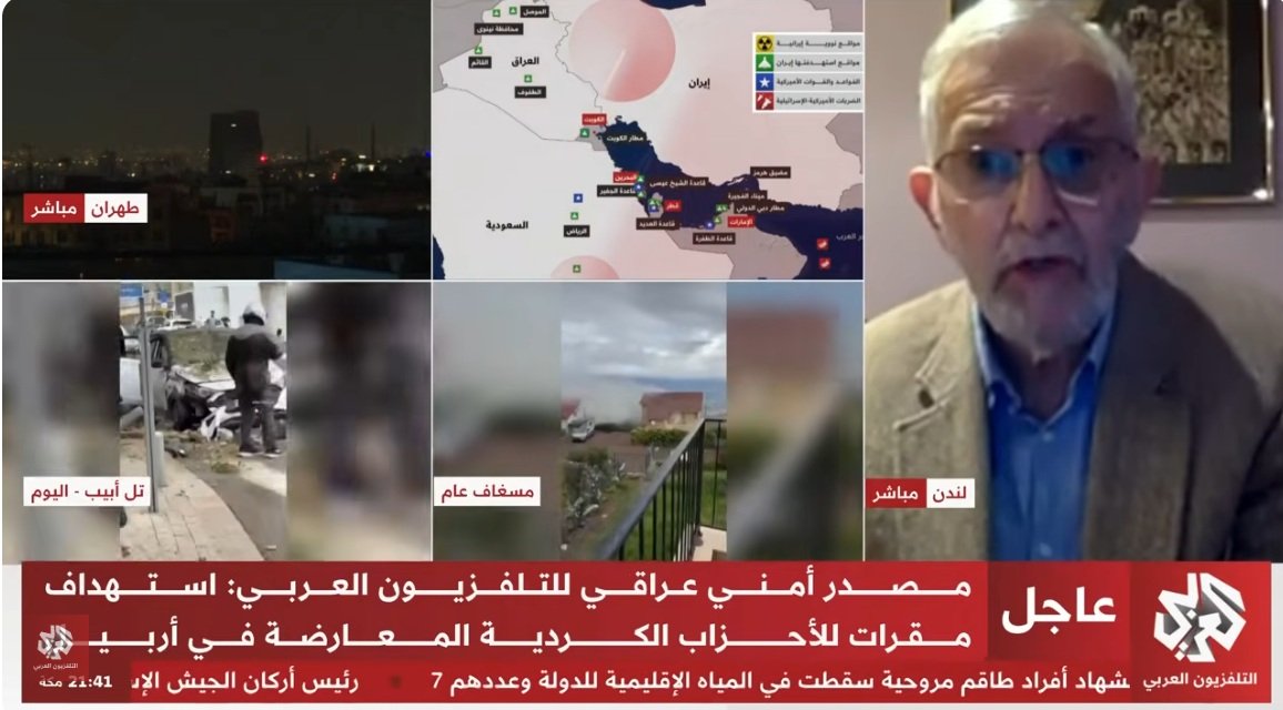 لقطة الشاشة 2026-03-22 214220.jpg