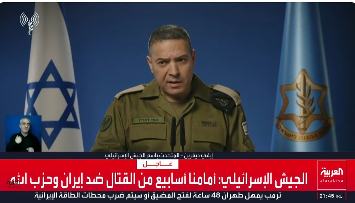 لقطة الشاشة 2026-03-22 214544.jpg