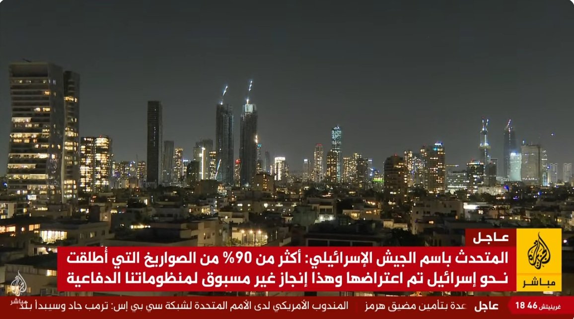 لقطة الشاشة 2026-03-22 214725.jpg
