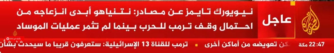 لقطة الشاشة 2026-03-22 224744.jpg