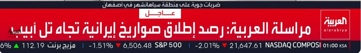 لقطة الشاشة 2026-03-23 010020.jpg